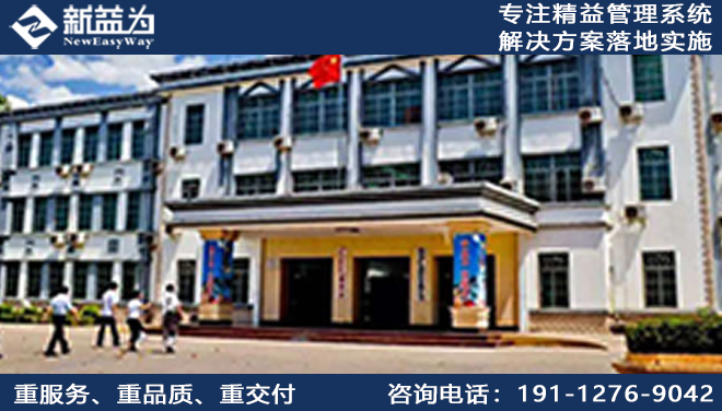 海南礦業(yè)股份有限公司